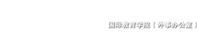 williamhill威廉希尔官网